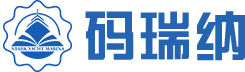 廣州市碼瑞納游艇碼頭工程有限公司